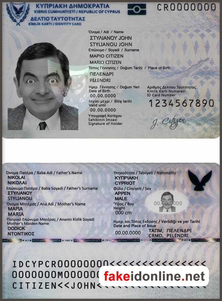 Cyprus ID Card PSD Template